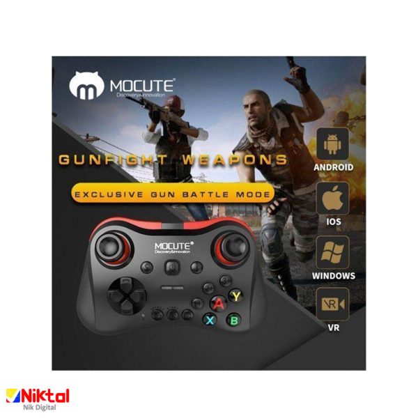Game console model MOCUTE 056